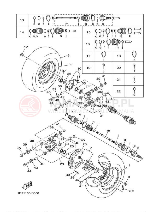 Schemat "Koło tył" do Yamaha KODIAK 400 4WD HUNTER YFM4FAHT