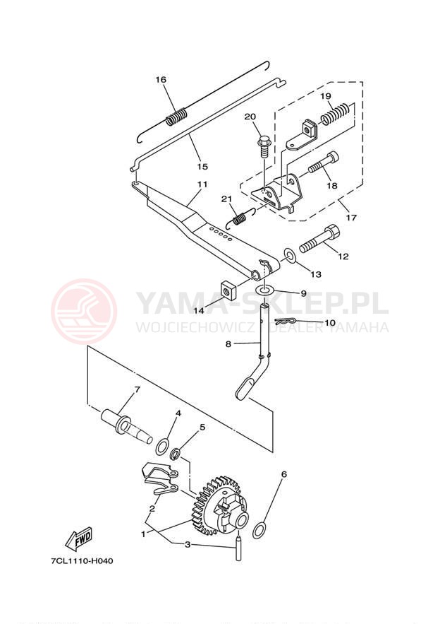 Schemat "Dźwignia zmiany biegów" do Yamaha SRX120 SRX120EL