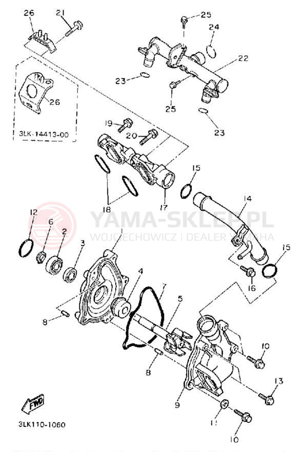 Schemat "Pompa wody" do Yamaha FZR1000EC/FZR1000E
