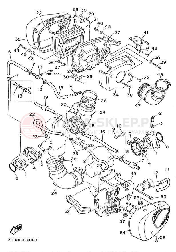 Schemat "Wtrysk paliwa" do Yamaha VIRAGO 750 XV750HC1/XV750H1