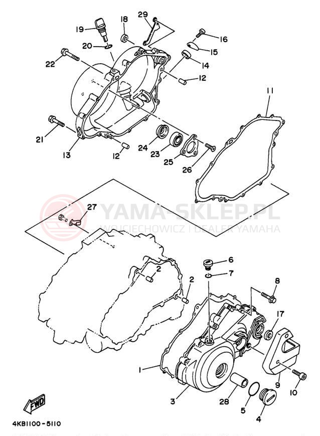 Schemat "Pokrywa silnika" do Yamaha WOLVERINE YFM35FXJ