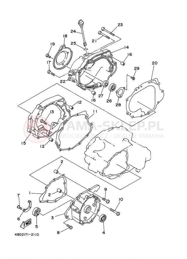 Schemat "Pokrywa silnika" do Yamaha BIG BEAR 250 YFM25BW