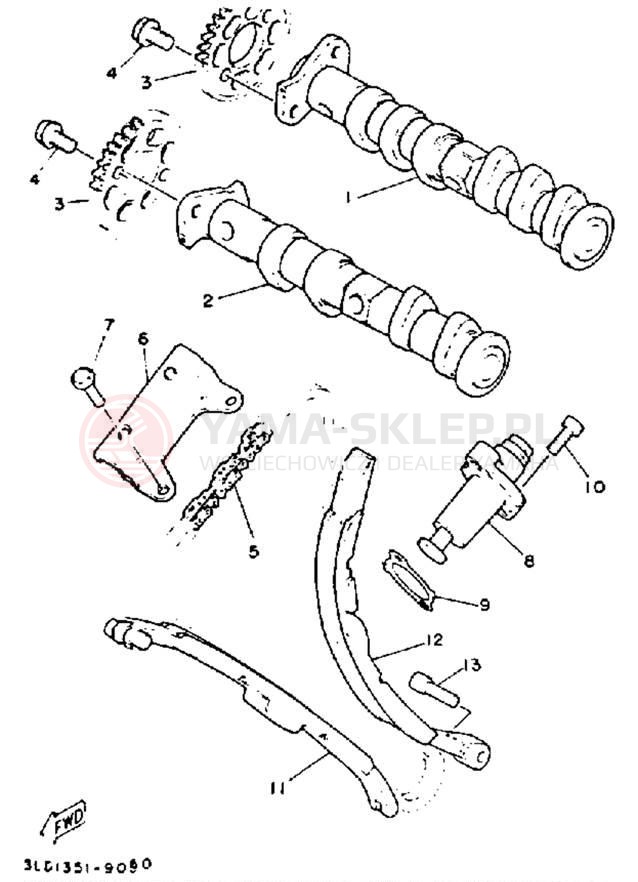 Schemat "Rozrząd - łańcuszek" do Yamaha TDM850 TDM850DC/TDM850D