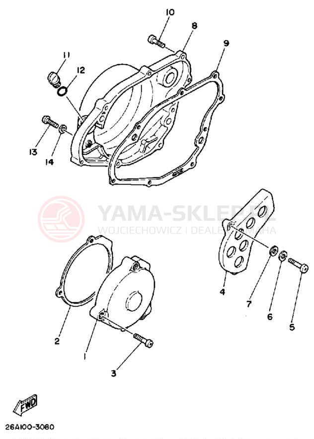 Schemat "Pokrywa silnika" do Yamaha IT490K