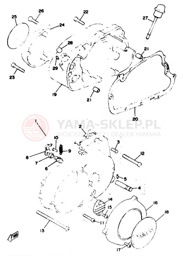 Schemat "Pokrywa silnika" do Yamaha RD125C