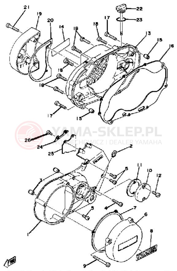 Schemat "Pokrywa silnika" do Yamaha RD400C