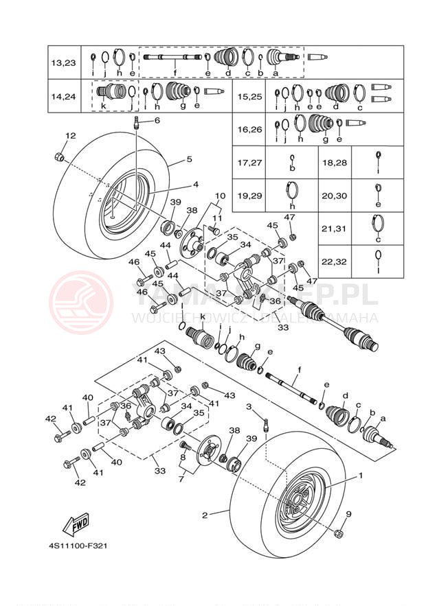 Schemat "Koło tył" do Yamaha BIG BEAR 4WD HUNTER YFM40FBHB