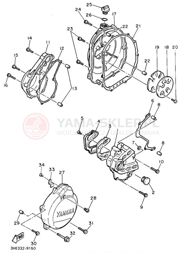 Schemat "Pokrywa silnika" do Yamaha FZR600RBC