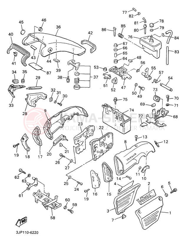 Schemat "Pokrywa boczna" do Yamaha V-MAX 1200 VMX12H/VMX12HC