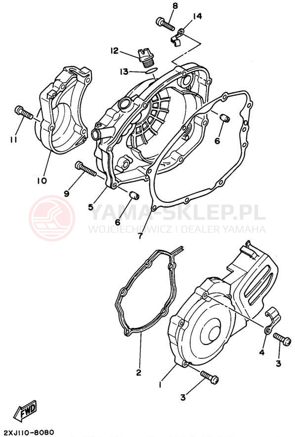 Schemat "Pokrywa silnika" do Yamaha BLASTER YFS200G_MN