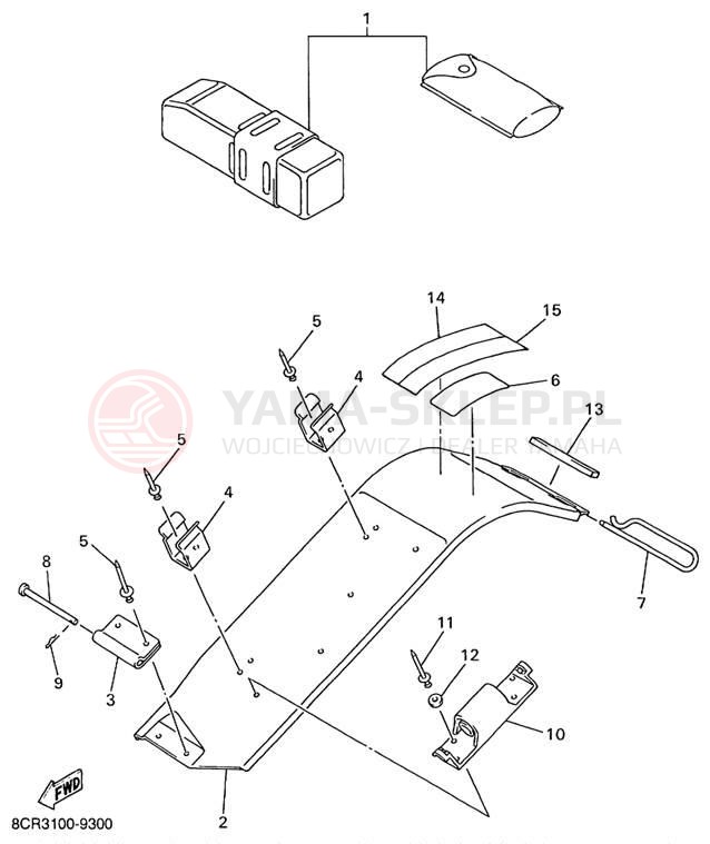 Schemat "GUARD - LUGGAGE BOX" do Yamaha VMAX 600 VX600C/VX500C