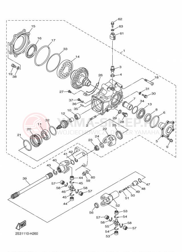 Schemat "Wał napędowy" do Yamaha VMAX VMX17FCR/VMX17FR