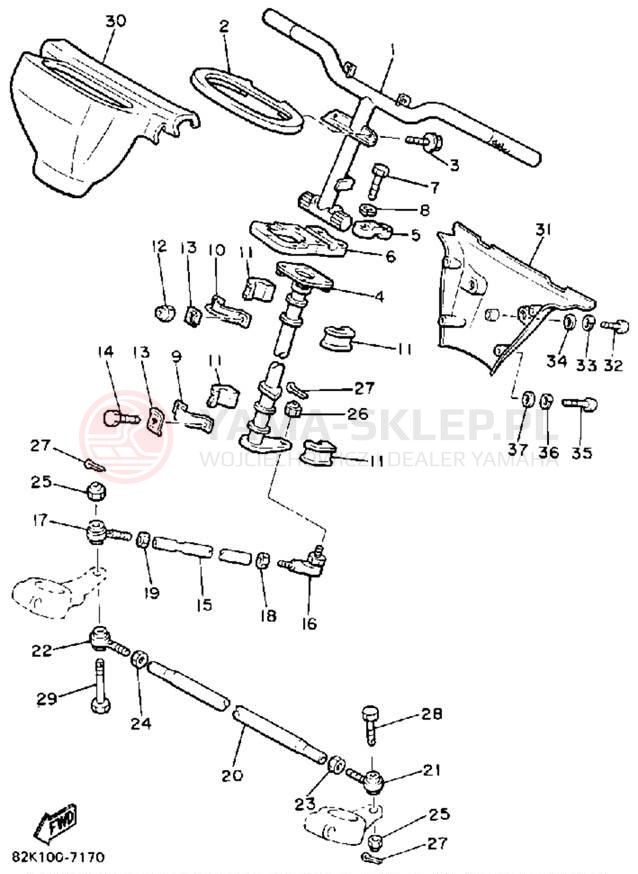 Schemat "Półki zawieszenia" do Yamaha PHAZER PZ480N