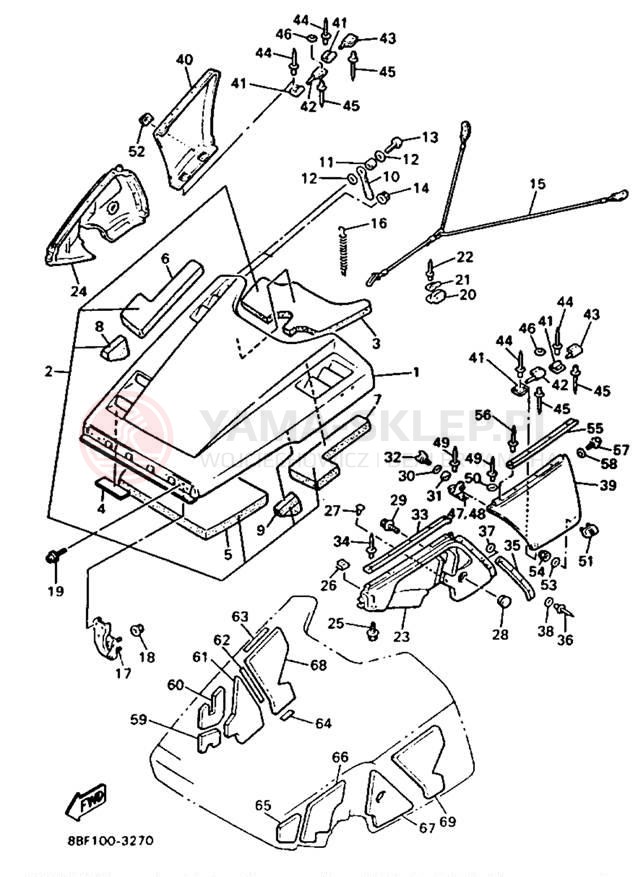 Schemat "Osłony" do Yamaha PHAZER II PZ480U