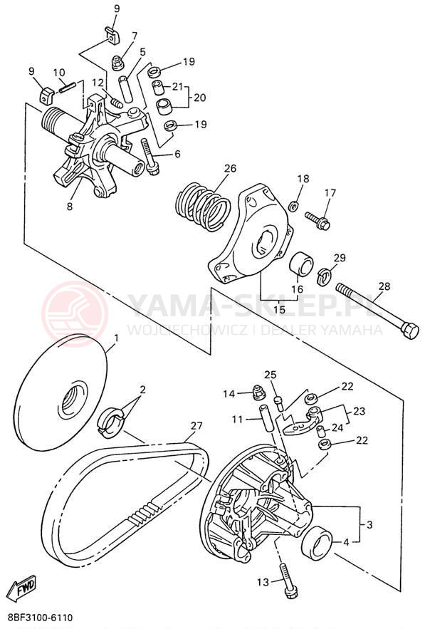 Schemat "PRIMARY SHEAVE" do Yamaha PHAZER II PZ480W