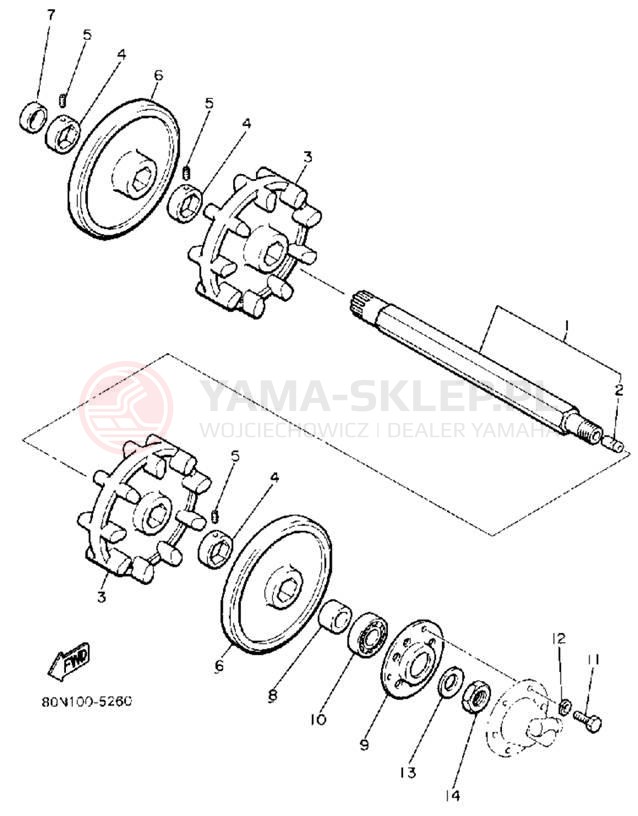 Schemat "Układ napędowy" do Yamaha SRV SR540M