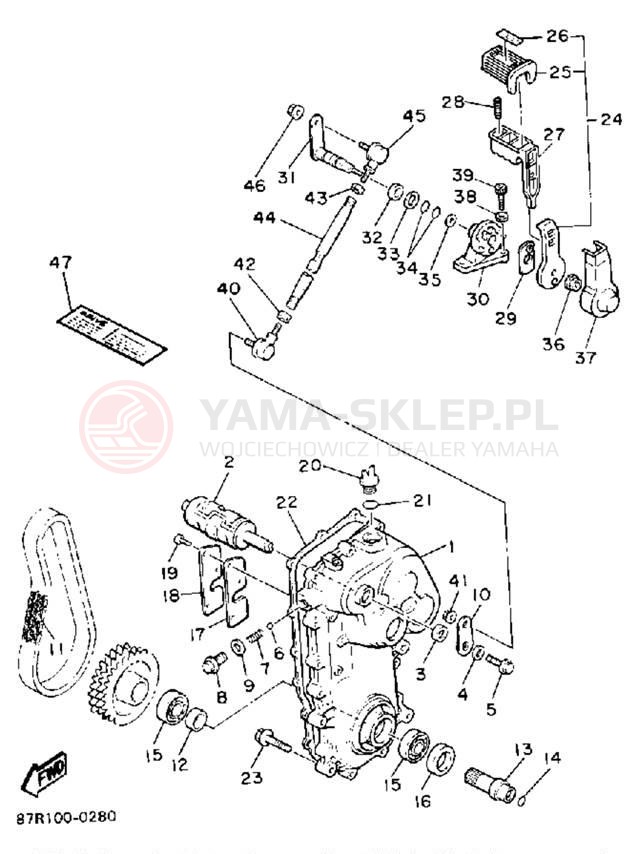 Schemat "Układ napędowy" do Yamaha VK540 VK540ER