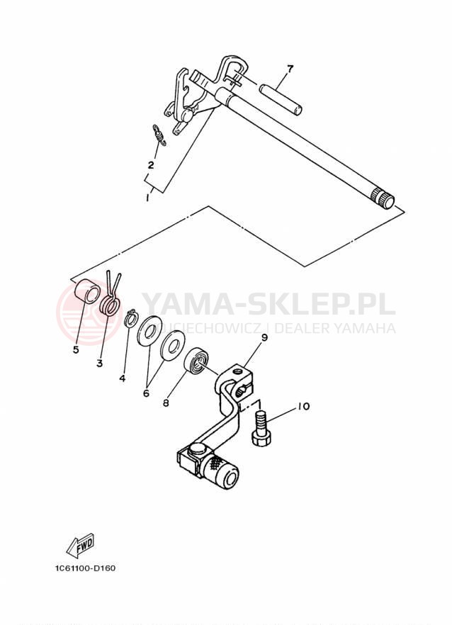 Schemat "Dźwignia zmiany biegów, wałek" do Yamaha TTR230 TTR230F