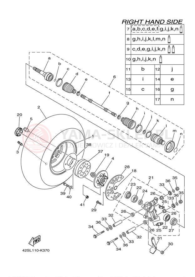 Schemat "Koło tył" do Yamaha YXR7FSPD