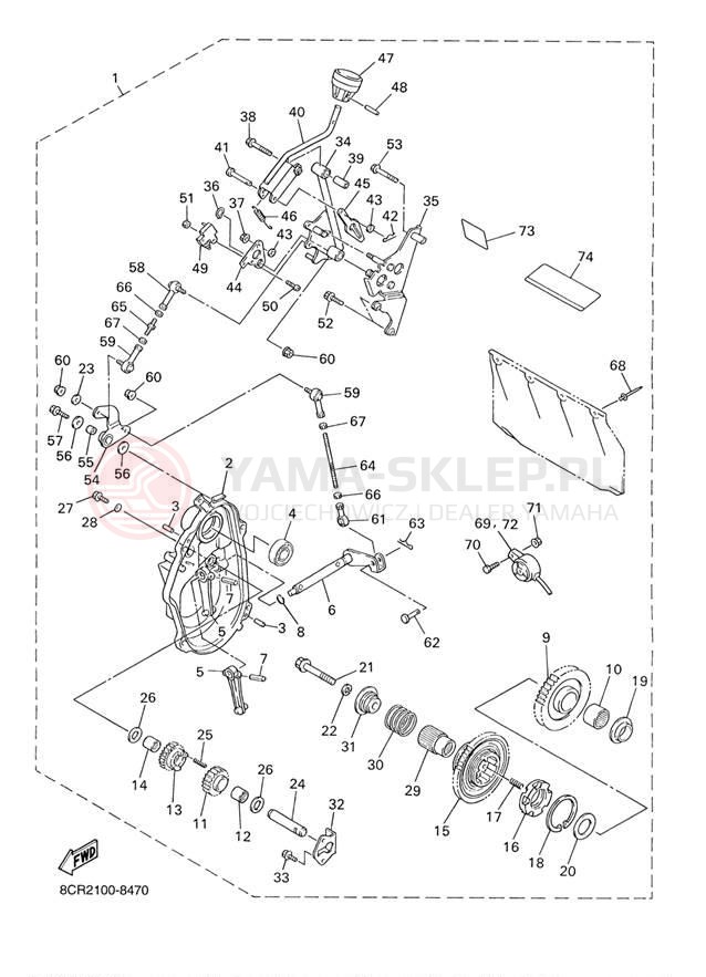 Schemat "REVERSE GEAR KIT" do Yamaha SX500R SX500D