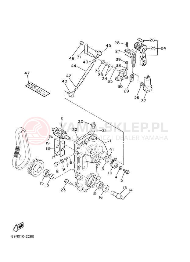Schemat "Układ napędowy" do Yamaha VK 540 III VK540EH