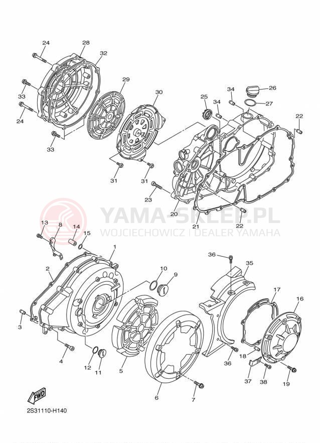 Schemat "Pokrywa silnika" do Yamaha VMAX VMX17FCR/VMX17FR
