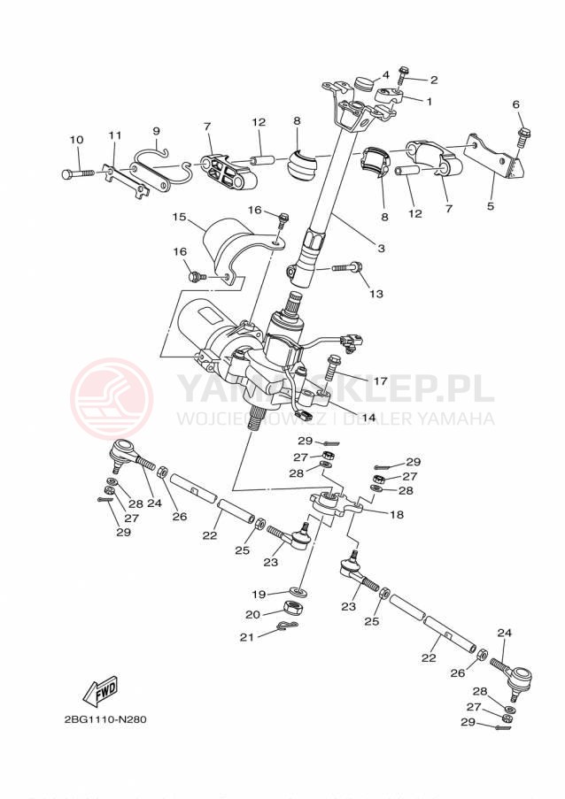 Schemat "Półki zawieszenia" do Yamaha GRIZZLY 700 EPS SE YFM700PSFS