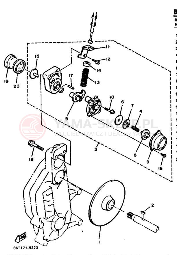 Schemat "hamulec" do Yamaha EXCITER II EX570R