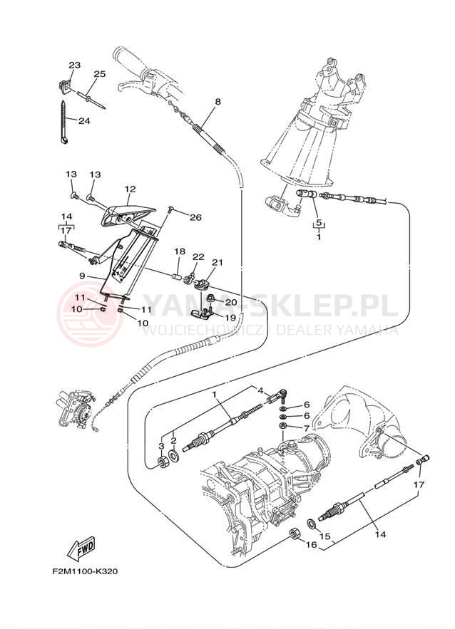 Schemat "Układ chlodzenia" do Yamaha VXR VX1800AM
