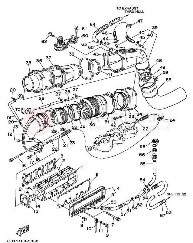 Schemat "wydech" do Yamaha WAVE VENTURE 1100 WVT1100U