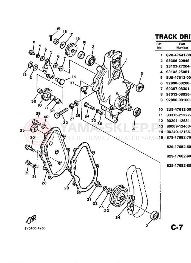 Schemat "Układ napędowy" do Yamaha PZ480EK