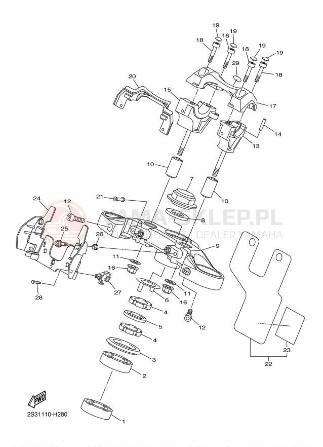 Schemat "Półki zawieszenia" do Yamaha VMAX VMX17FCR/VMX17FR