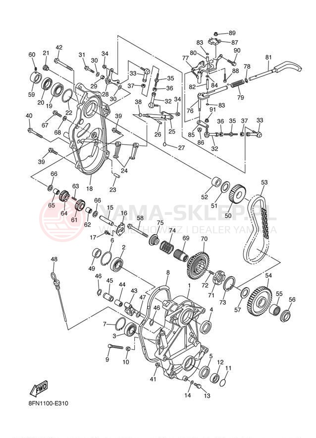 Schemat "Układ napędowy" do Yamaha VK PROFESSIONAL VK10L