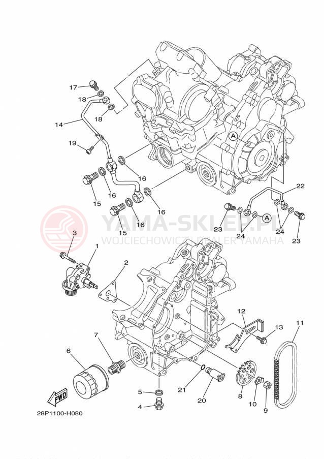 Schemat "Pompa olejowa" do Yamaha GRIZZLY 4WD HUNTER YFM700DHFH