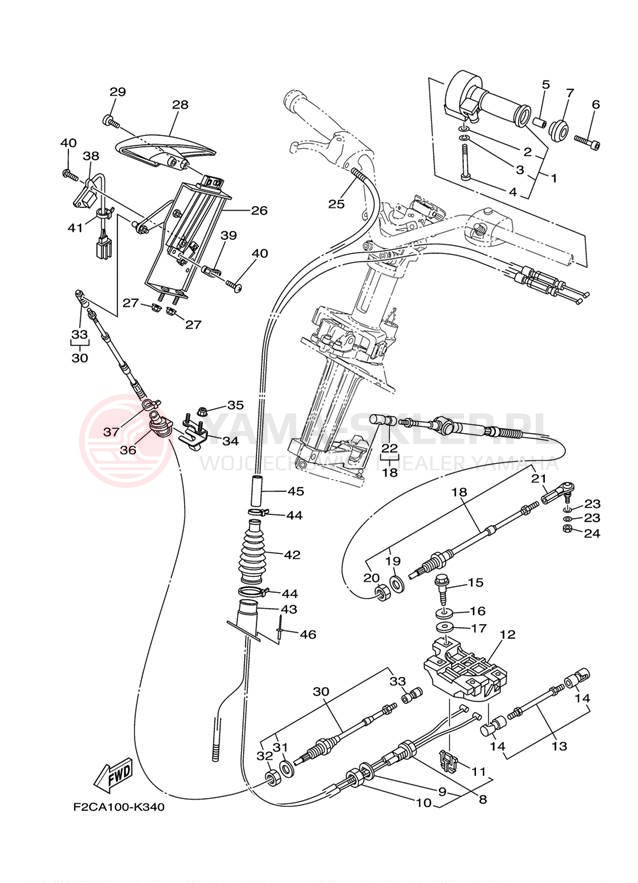 Schemat "Układ chlodzenia" do Yamaha WAVERUNNER FZR GX1800L