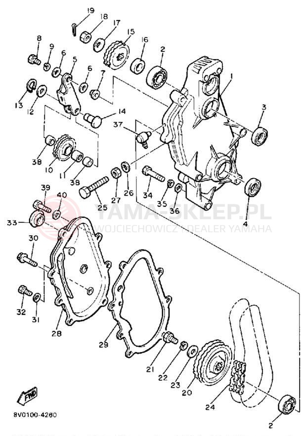 Schemat "Układ napędowy" do Yamaha PHAZER PZ480M