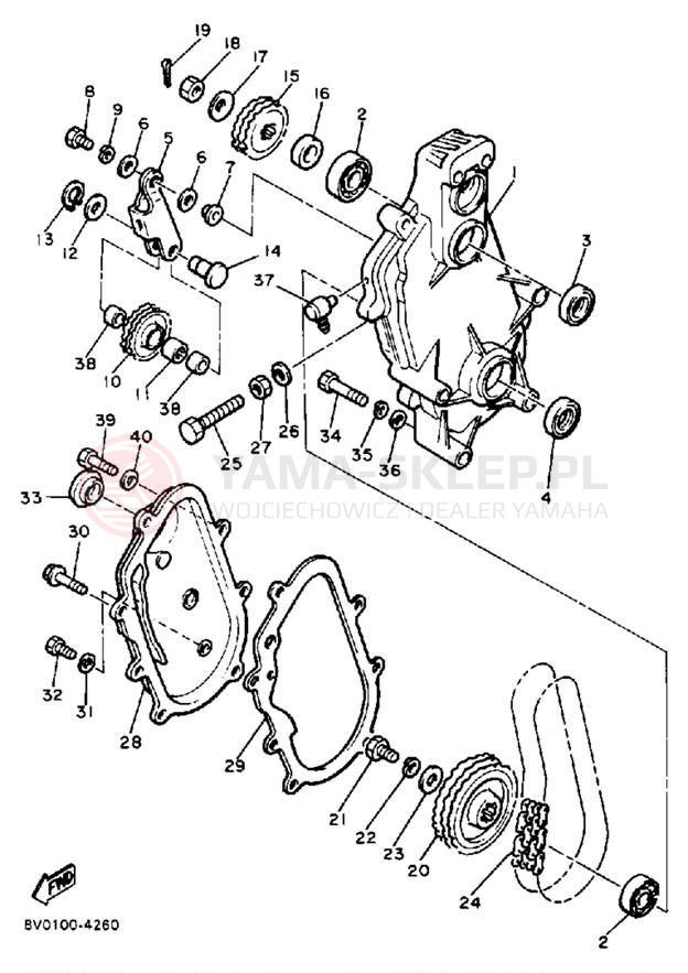 Schemat "Układ napędowy" do Yamaha PHAZER PZ480H