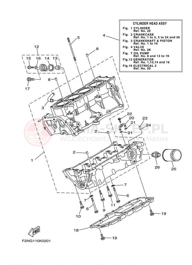 Schemat "Obudowa silnika" do Yamaha WAVERUNNER VX SPORT VX1100CK