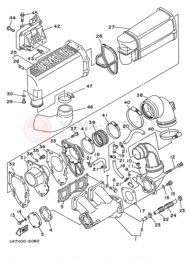 Schemat "wydech" do Yamaha WAVE BLASTER WB700AU