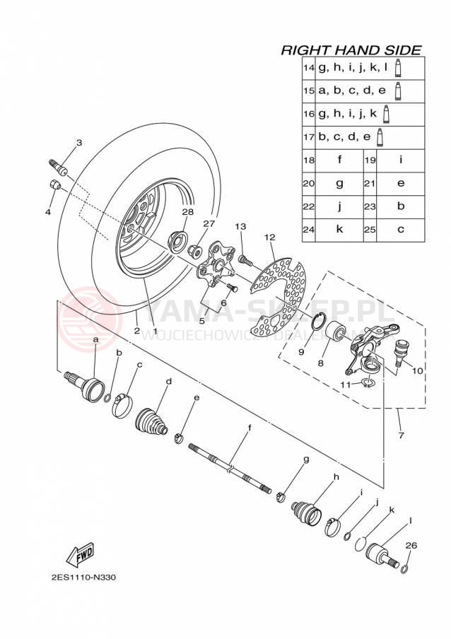 Schemat "Koło przód" do Yamaha GRIZZLY 4WD HUNTER YFM700DHFH