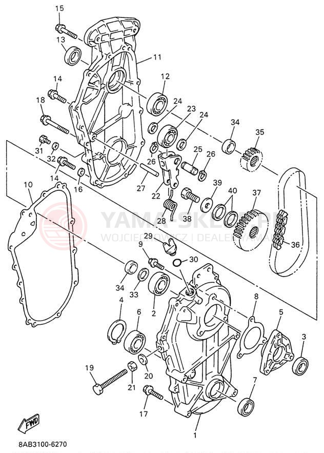 Schemat "Układ napędowy" do Yamaha VMAX 500 VX500W