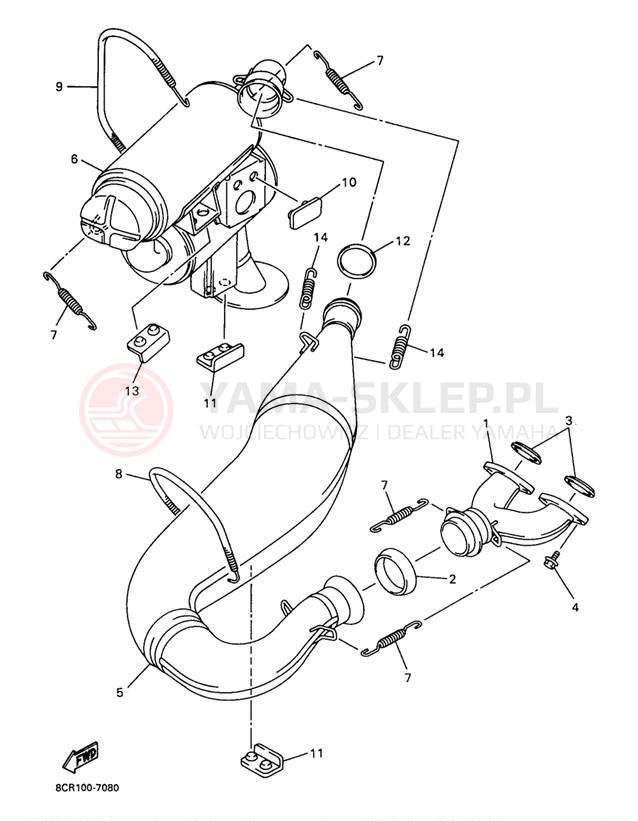 Schemat "Wydech końcowy" do Yamaha VENTURE 600 VT600A/VT500A