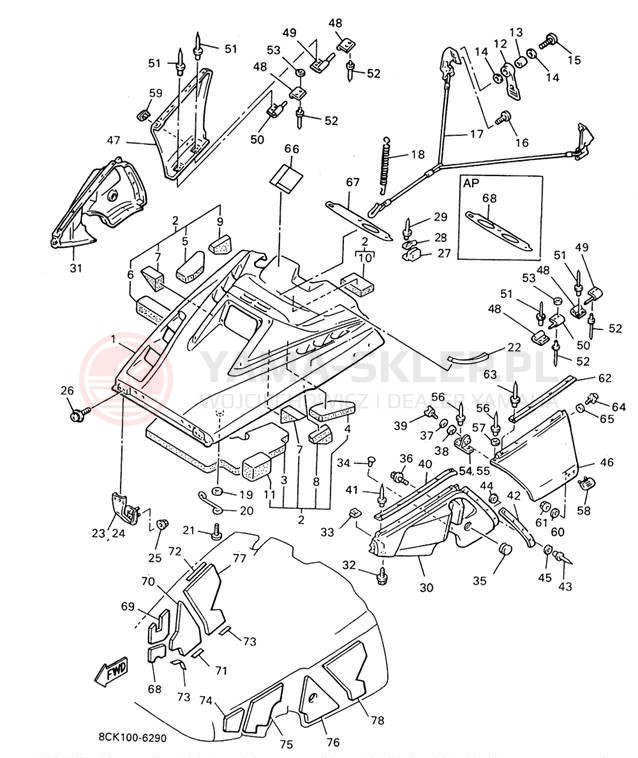 Schemat "Osłony" do Yamaha VENTURE TR VT480TRA