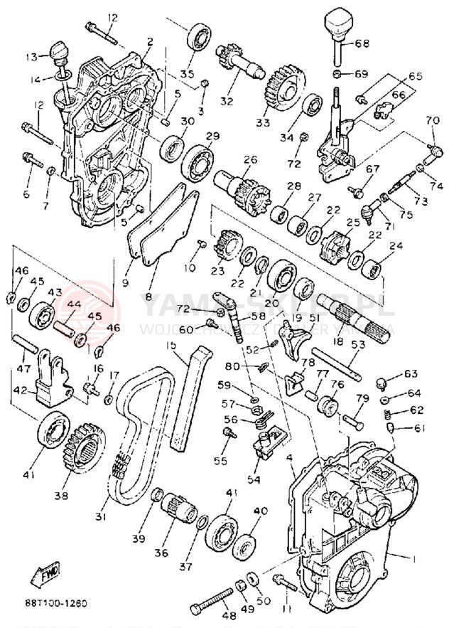 Schemat "Układ napędowy" do Yamaha VENTURE GT VT480GTS