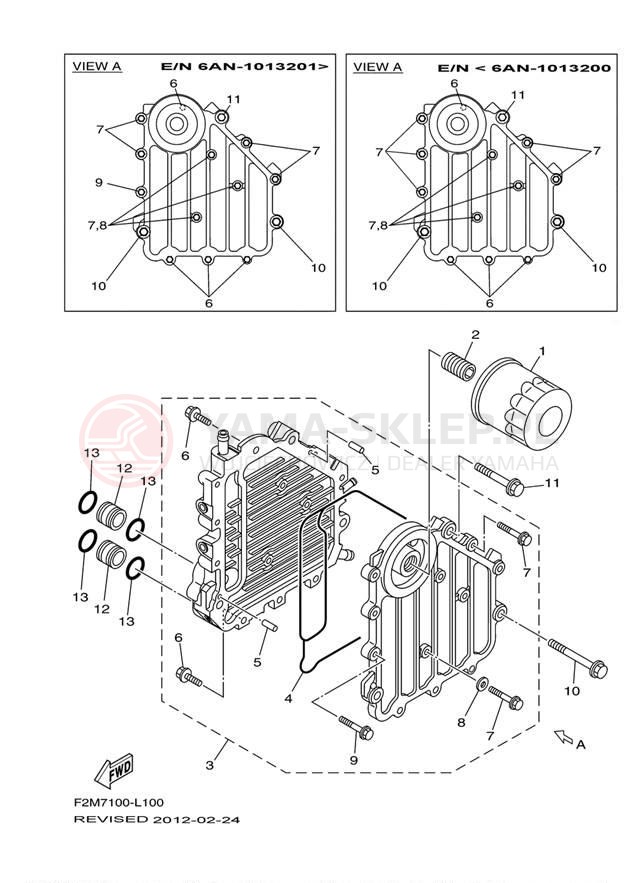 Schemat "Chłodnica oleju" do Yamaha WAVERUNNER FZR GX1800L
