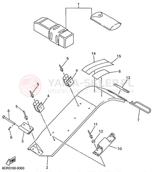 Schemat "GUARD - LUGGAGE BOX" do Yamaha VMAX 500 SX VX500SXBC