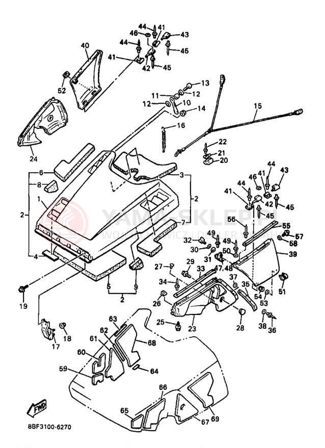 Schemat "Osłony" do Yamaha PHAZER SS PZ480B