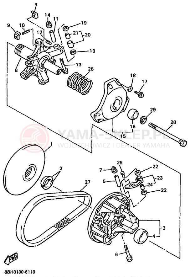 Schemat "PRIMARY SHEAVE" do Yamaha PHAZER MOUNTAIN LITE PZ480STA