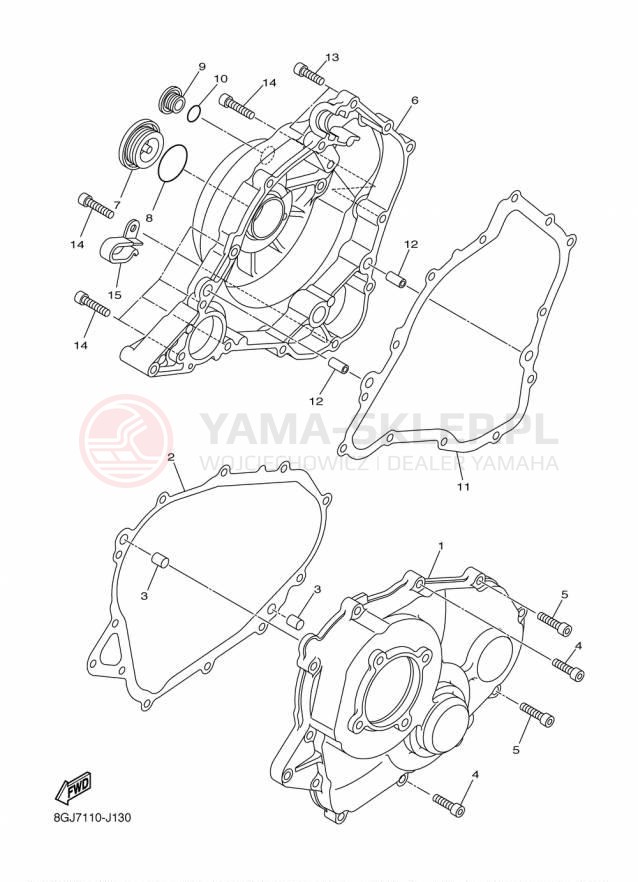 Schemat "Pokrywa silnika" do Yamaha VENTURE MULTI PURPOSE PZ50MPFL