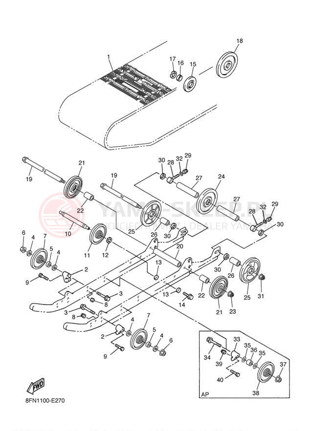 Schemat "Zawieszenie gąsiennicy" do Yamaha VK PROFESSIONAL VK10L